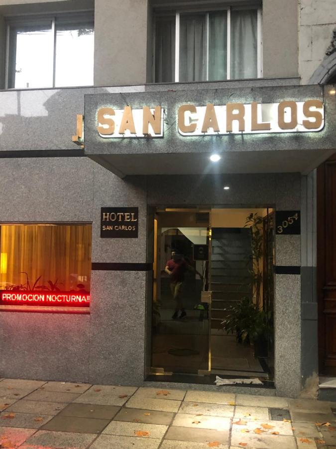 圣卡洛斯酒店 布宜诺斯艾利斯 外观 照片